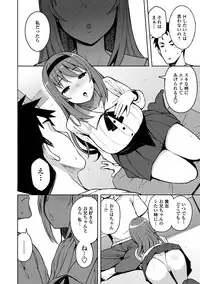 COMIC Penguin Club Sanzokuban 2018-11 [Digital]