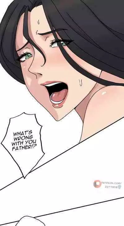 Tsumibukai yokubō | Sinful Lust Chapter. 1