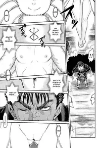 (C90) [Studio Tar (Kyouichirou)] Patapata Rosine!! (Berserk) [English] [Hox]