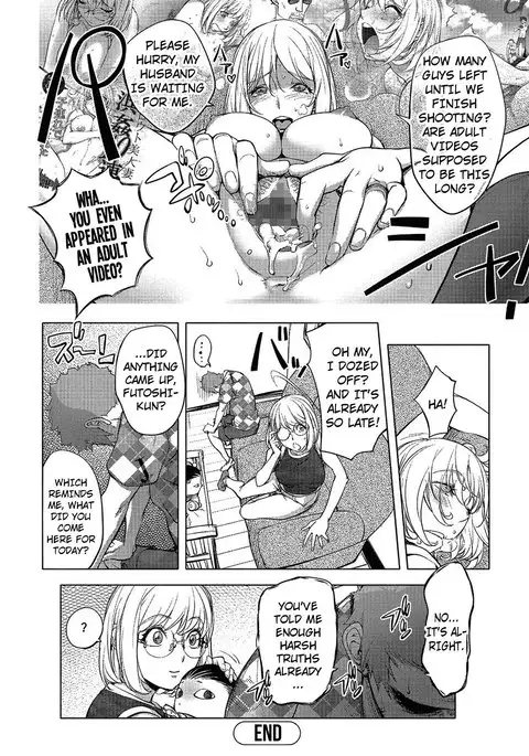 Kaya-nee, Tsuisou Suru | Kaya-nee's Recollection