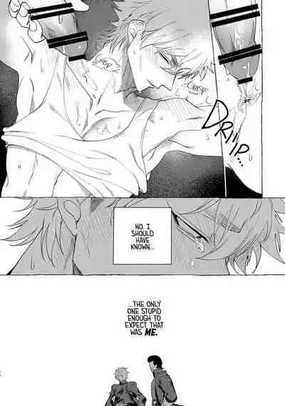 Badday Dreamers Ch. 1