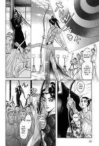 [Mizukami Shin] Koi no Tsubo [English] [Storm in Heaven]