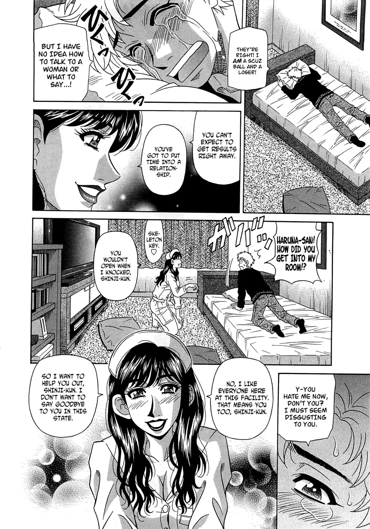 Rewrite + Clinic 2 {Tadanohito + Afro}