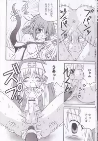 (C62) [Jigen Bakudan (Kanibasami, Sasorigatame)] XX-Brain (Guilty Gear XX)