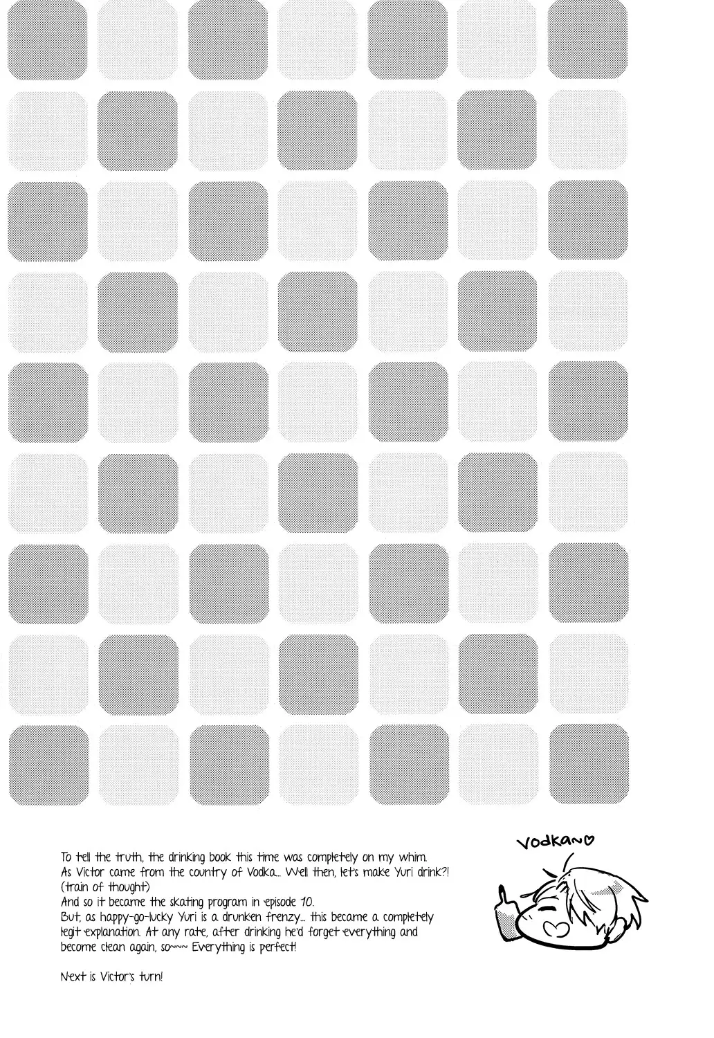 Honne wa Yopparatta Ato de | Drunk Talk is Real Talk