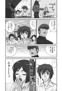 comic KYAAHH! Vol.01