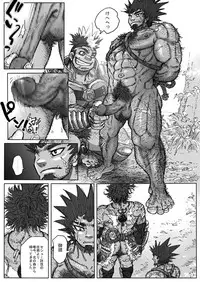 From countries Hepoe 6