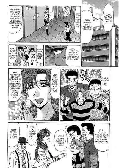 Kochira Momoiro Company Vol. 2 Ch.1-3