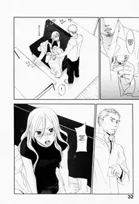 [Yonekura Kengo] The Yellow Hearts 3 Ch.19-20 [English] {Kenren}