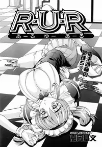 COMIC AUN 2006-06 Vol. 121