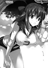 [Aigamodou (Ayakawa Riku)] Sensei, Choudai (Girls und Panzer) [English] {Hennojin} [Digital]