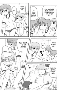 [Takanaga Kouhei] Loli-Can [English] [biribiri]