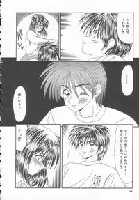 [Ikoma Ippei] Sentensei Dorei - Onna Kyoushi Hen