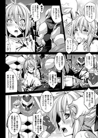 [Somejima] Zetchou Shoujo [Digital]