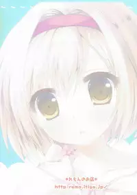 (C90) [Remon no Omise (Furukawa Remon)] SUMMER FESTA (Granblue Fantasy)