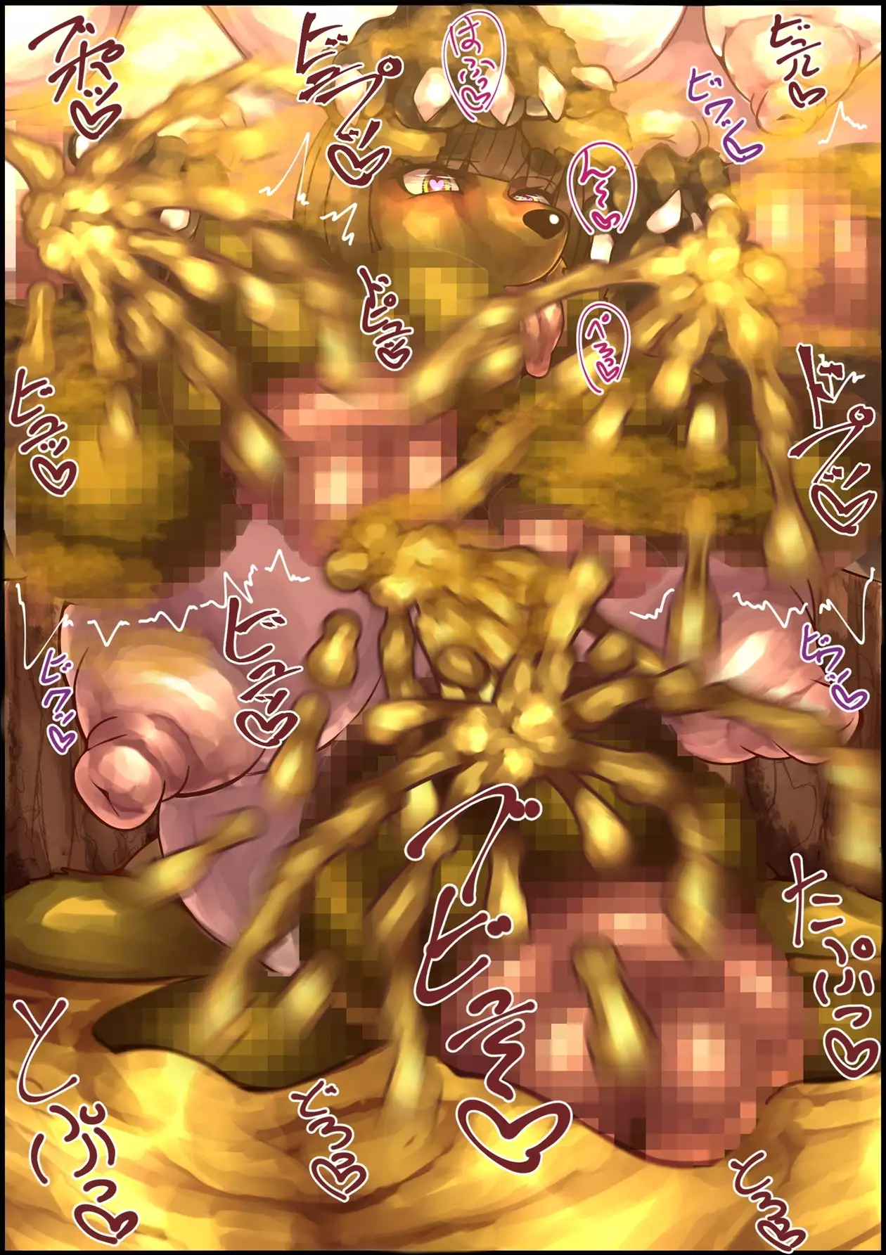 shigaraki ta chi no en fu ta na ri tanuki no kyouran