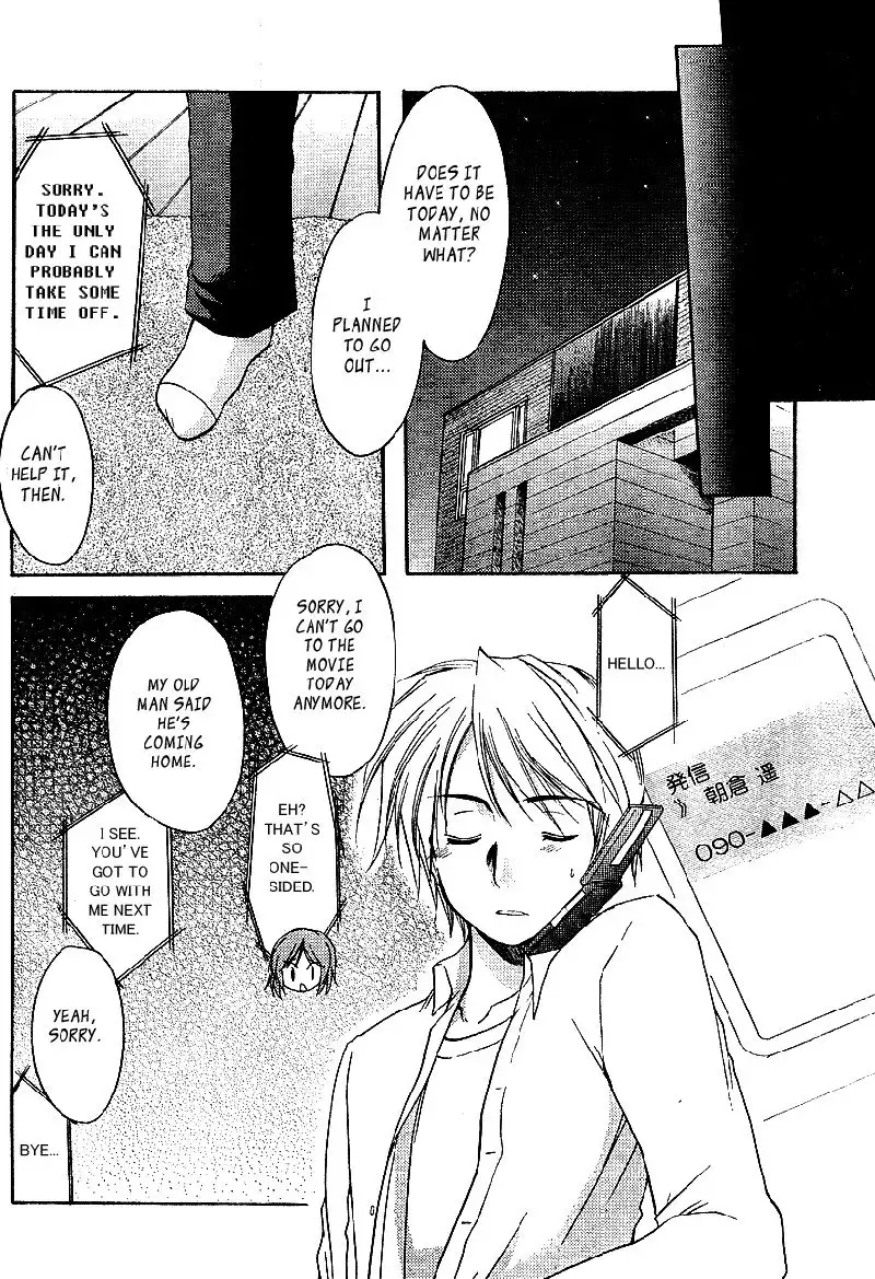 My Mom Is My Classmate vol1 - PT1