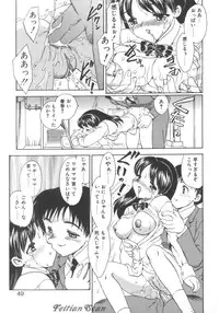 [Hiryuu Ran] Darling Darling