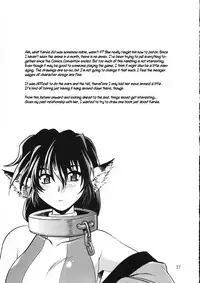 (C70) [Studio Katsudon (Manabe Jouji)] Karula Marukajiri (Utawarerumono) [English]