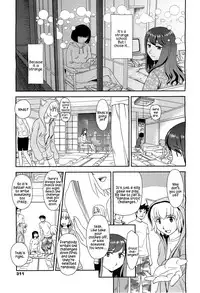 [Suehirogari] Orunito 2 (Complete)[ENG][Munyu]