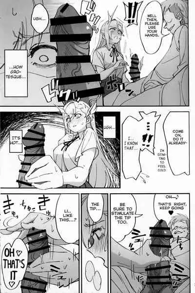 Onna Kishi na Osananajimi ga Yarichin ni NTRreta Hanashi