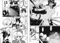 [Chachaki Noriyuki] Zakkaya to Yuu na no Hakubutsukan ~Medium Museum~