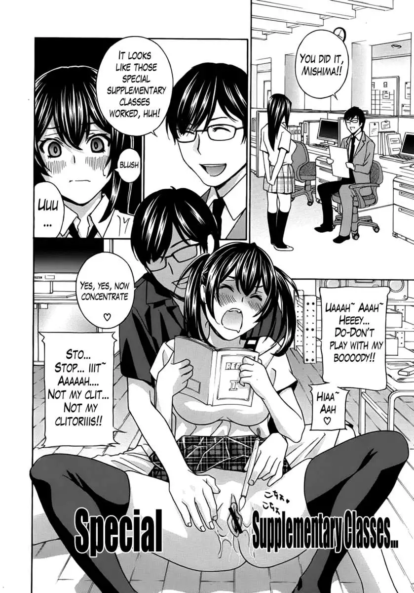 Kurikyun 5!