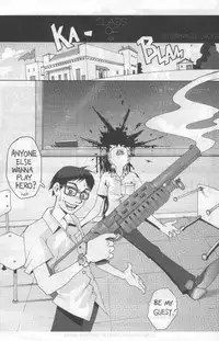 A-G Super Erotic 2 [English]