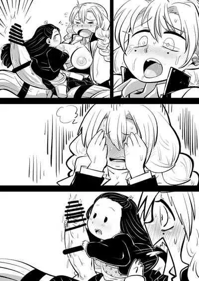 Oni o Kuruwasu Amai Mitsu