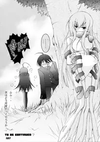 (C80) [a.la.mode (Kagura Takeshi)] La Collection-ShanaStyle- (Shakugan no Shana)
