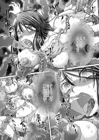 comic KURiBERON 2015-10 Vol. 36