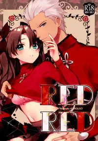 (SUPER25) [monica (Azuma)] RED x RED (Fate/stay night) [Chinese]