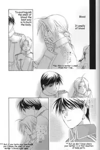 [Ronno & Kalus (Takada Bambi)] Hermaphrodite 4 (Fullmetal Alchemist) [English] [Secret Garden]