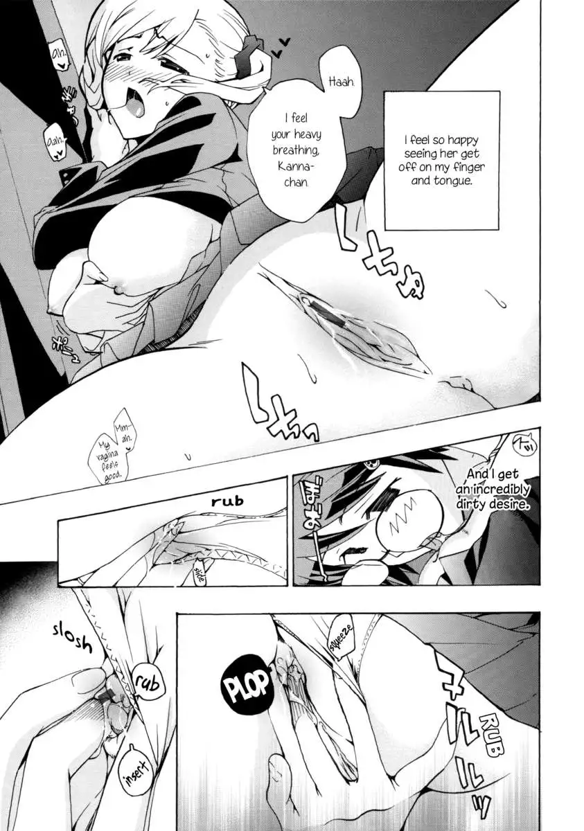 Heavenly Garden Where the Maidens Bloom