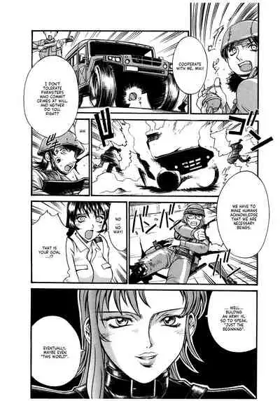 Parasiter Miki Ch. 1-8