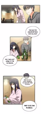 [Husky guy] SStudy Ch.0-35 (English) (YoManga) (Ongoing)