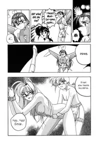 [Wanyanaguda] Mahou no Dennou Shoujo Maria [English] {YQII}