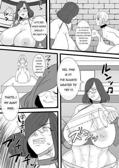 Haruka-kun no Oshioki na Hibi 4