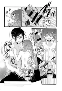 (C93) [Kuromame Pack (Kuromame)] Piette (Black Butler)