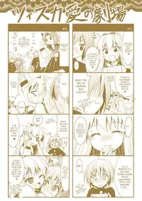 [Rusty Soul, Alto Seneka] Brandish 6 [English] [SaHa]