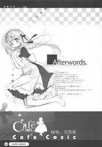 (SC33) [REI's ROOM (REI)] Seifuku Shoujo -Uniform Girls- 5.5