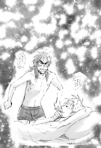 [Chukara Coffee (Kiyo Mori)] Ousama Game (Kaiji, Akagi) [Digital]