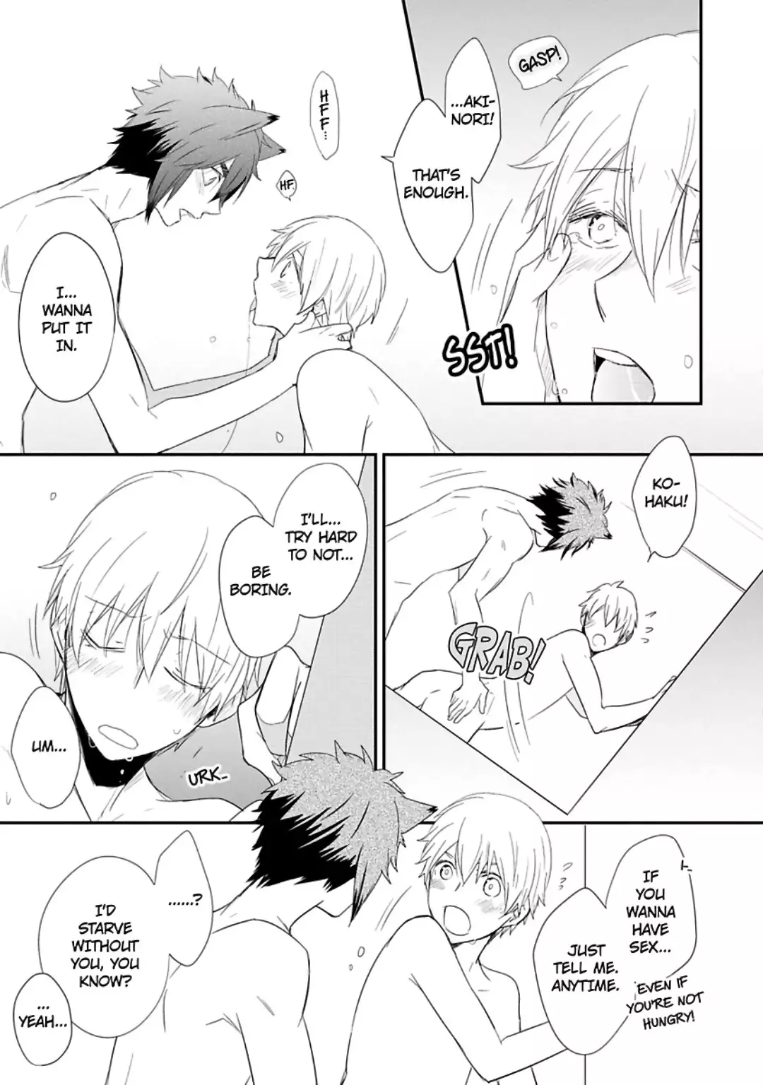 Ito Koi 2 - Jin Ookami Hen