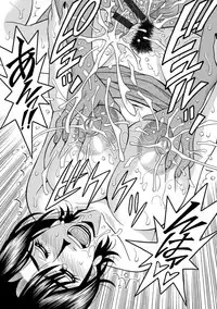 [Ozaki Akira] Hitoduma Inran Sousenkyo [Digital]