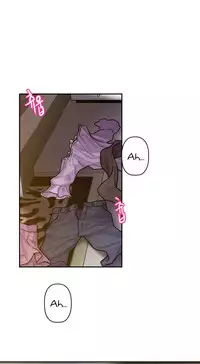 Ghost Love Ch.1-21 (English) (YoManga) (Ongoing)