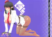 (SC58) [barista (Kirise Mitsuru) FreQuency Remember (Touhou Project)