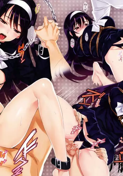 Yoru no Kao - The Other Side of Midnight