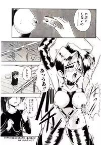 [Mokkouyou Bond] BINGO!!