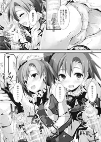 (SC64) [Yagisaki Ginza (Yagami Shuuichi)] Mogyutto orange Mix Juice (Love Live!)