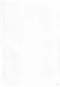 (SC31) [VOLTCOMPANY (Asahimaru)] SHANAX GOGO! (Shakugan no Shana) [English]